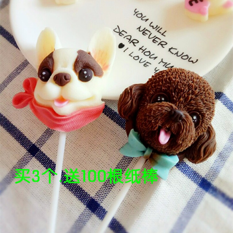 diy柯基泰迪斗牛犬 小狗巧克力棒棒糖硅胶模具 狗狗飞侠翻糖模具
