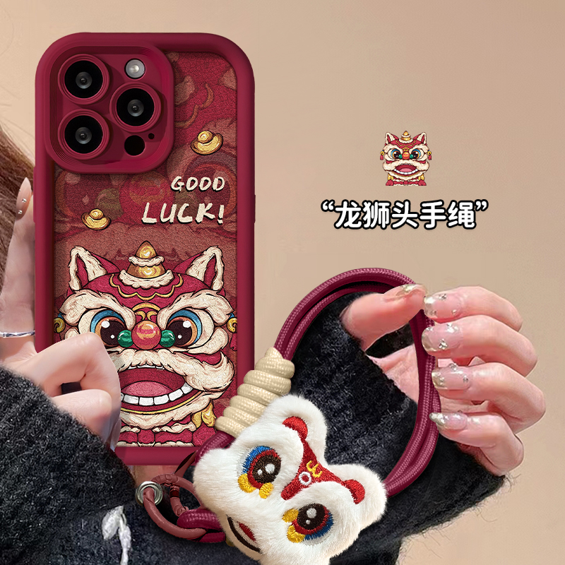 龙狮头挂绳天眼皮纹苹果华为vivo女oppo小米iPhone15pro手机壳