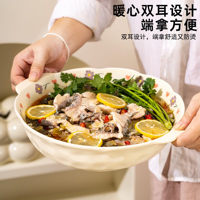 紫藤花10英寸双耳大汤碗1个装陶瓷大号大碗防烫家用菜碗餐具创意