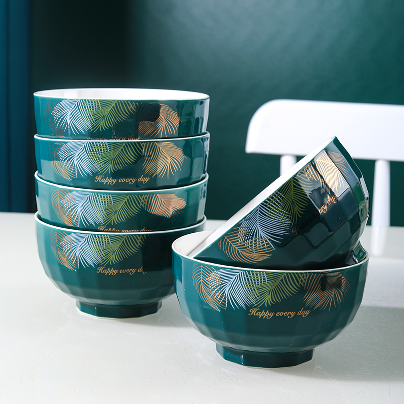 北欧轻奢凤尾羽钻石4.5英寸饭碗6个装陶瓷家用饭碗釉下彩小米饭碗