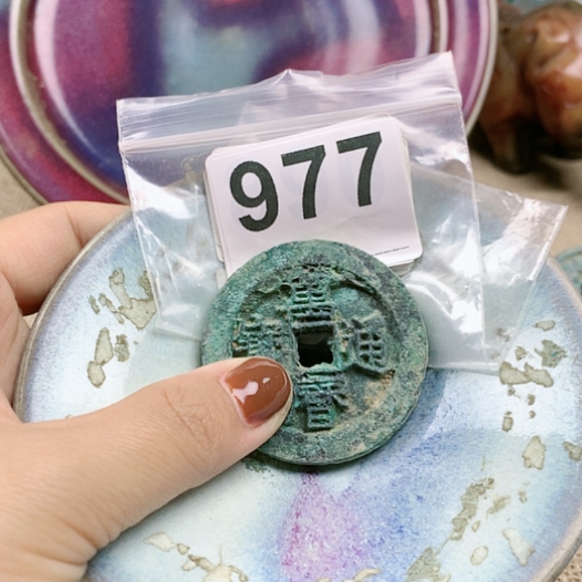 【闪购商品】瓷盘胜*