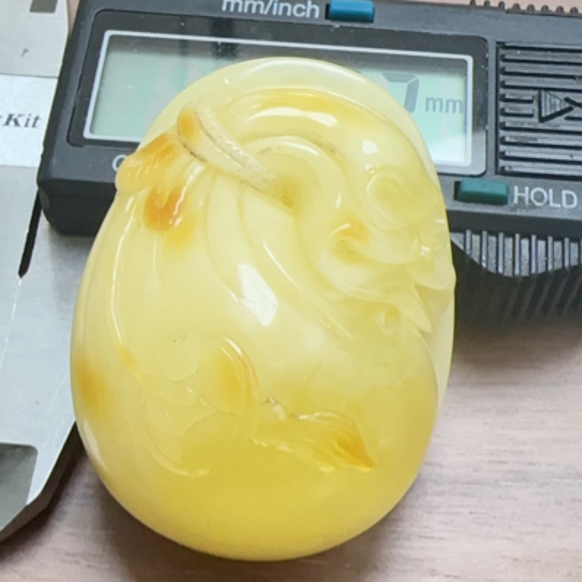 天然蜜蜡钱袋吊坠