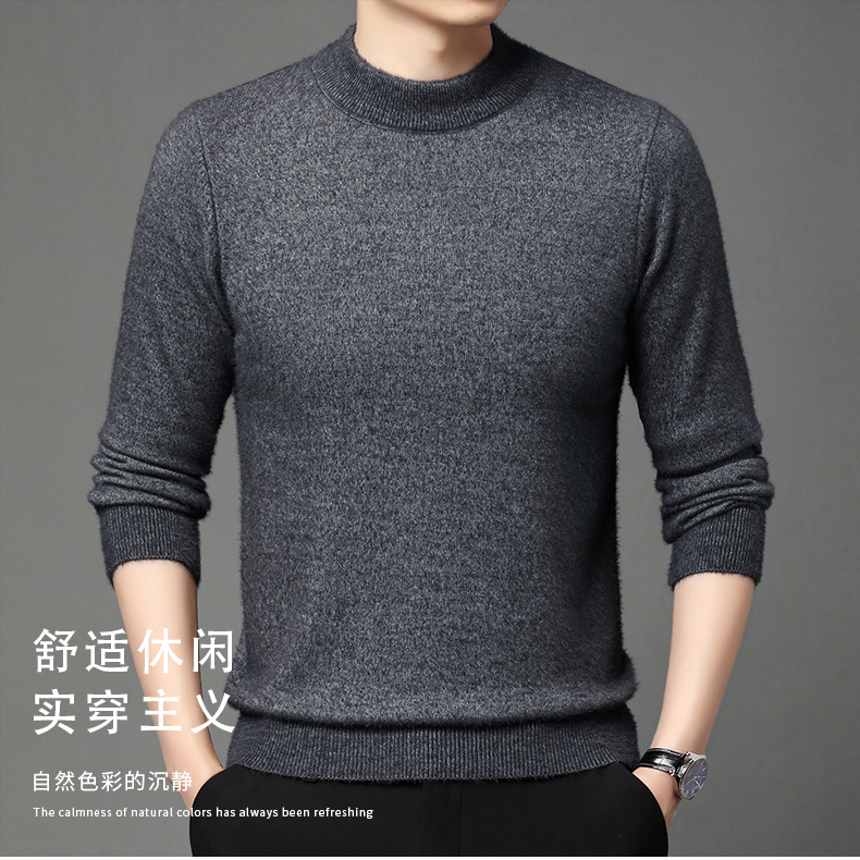 （1049）男士针织舒适休闲半高领加厚针织舒适休闲冬季毛衣ol水貂绒