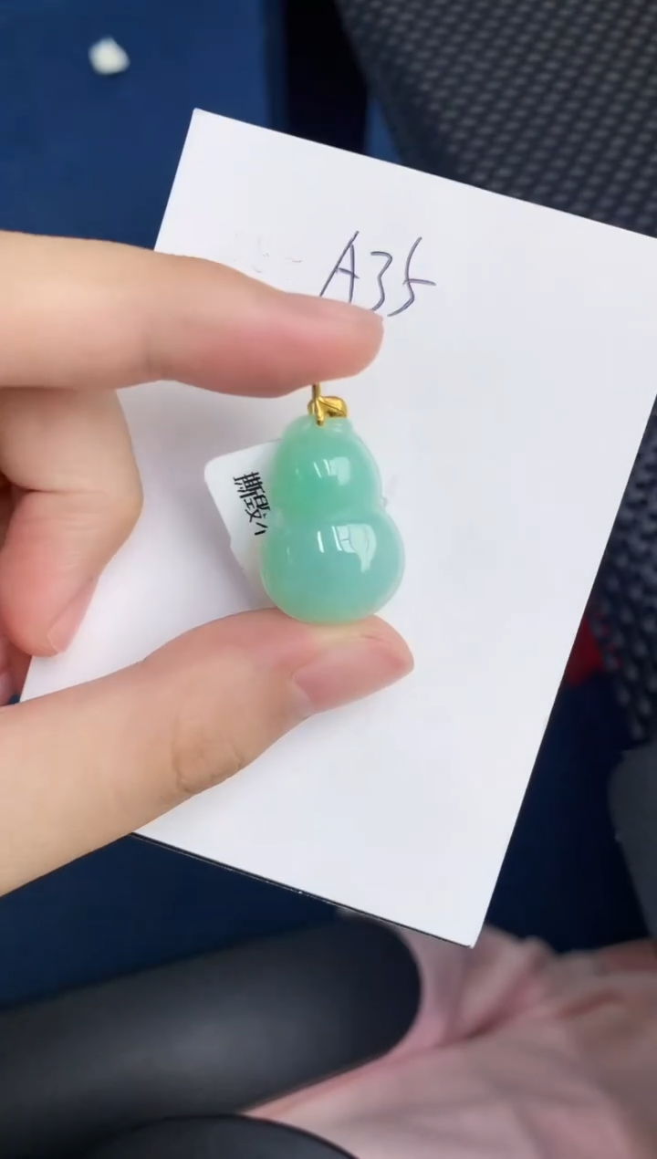 【闪购商品】翡翠颈饰18K金镶嵌000000000