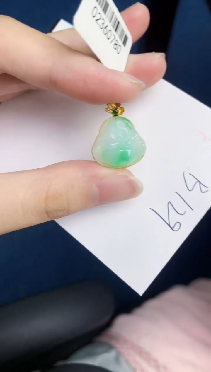 【闪购商品】翡翠颈饰18K金镶嵌000000000
