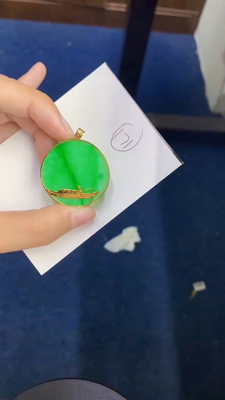 【闪购商品】翡翠颈饰18K金镶嵌0000000000