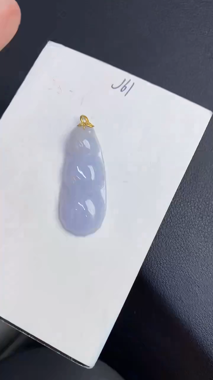 【闪购商品】翡翠颈饰18K金镶嵌0000000000