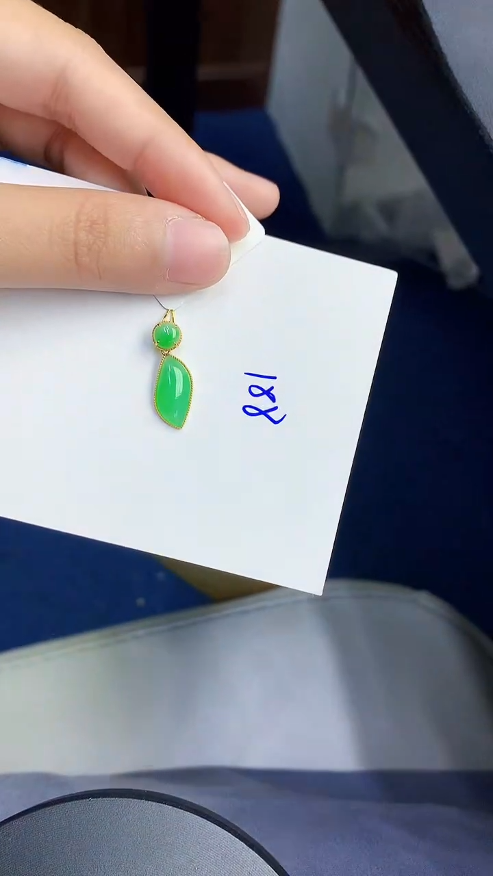 【闪购商品】翡翠颈饰18K金镶嵌0000000000