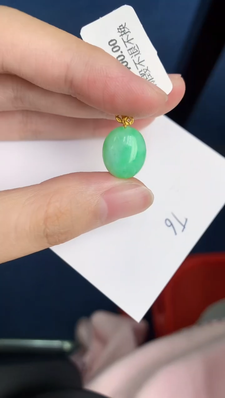 【闪购商品】翡翠颈饰18K金镶嵌0000000000