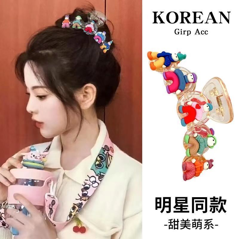 甜美古风萌系ins大号鲨鱼夹感卡通抓夹气质发夹后脑勺发卡女夏季
