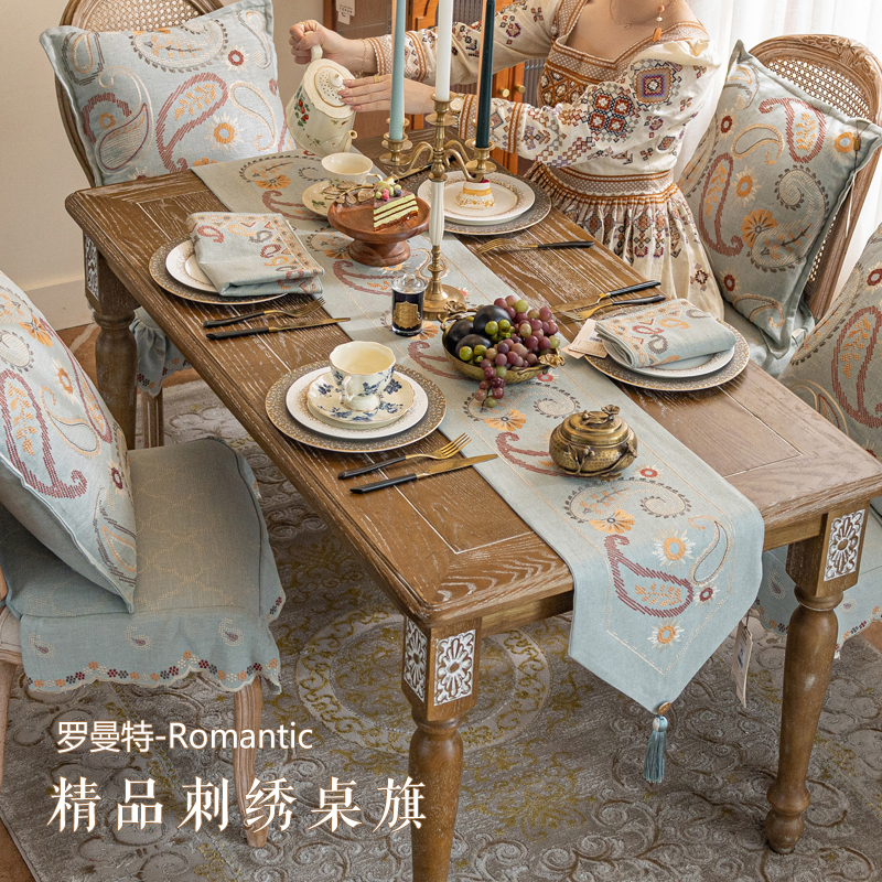 巴旦木彩色桌旗 美式风格民族风 清新自然美丽的新疆特色 