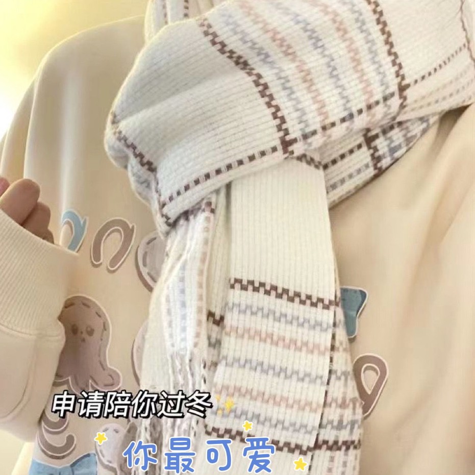 冬季日系学生情侣围巾女温柔韩剧格子流苏长款加厚针织围脖保暖潮
