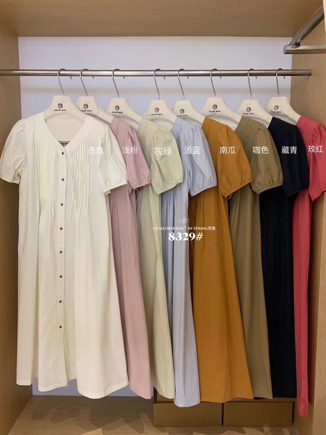 【想象家】夏季新款韩版设计感短袖单排扣压褶V领纯色连衣裙女长裙