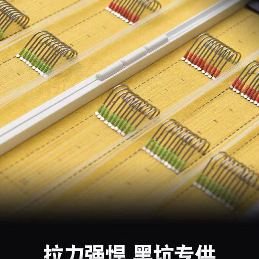 加长柄关东王半无结子线鲤鱼大炮子线成品