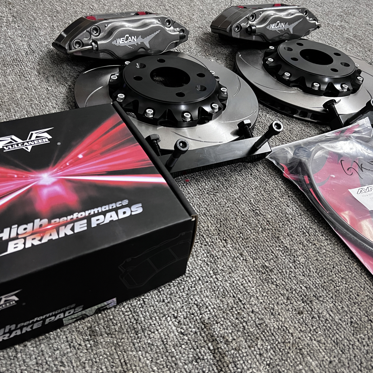 深海蓝鳍7600四活塞刹车卡钳（全国实体门店售后服务）