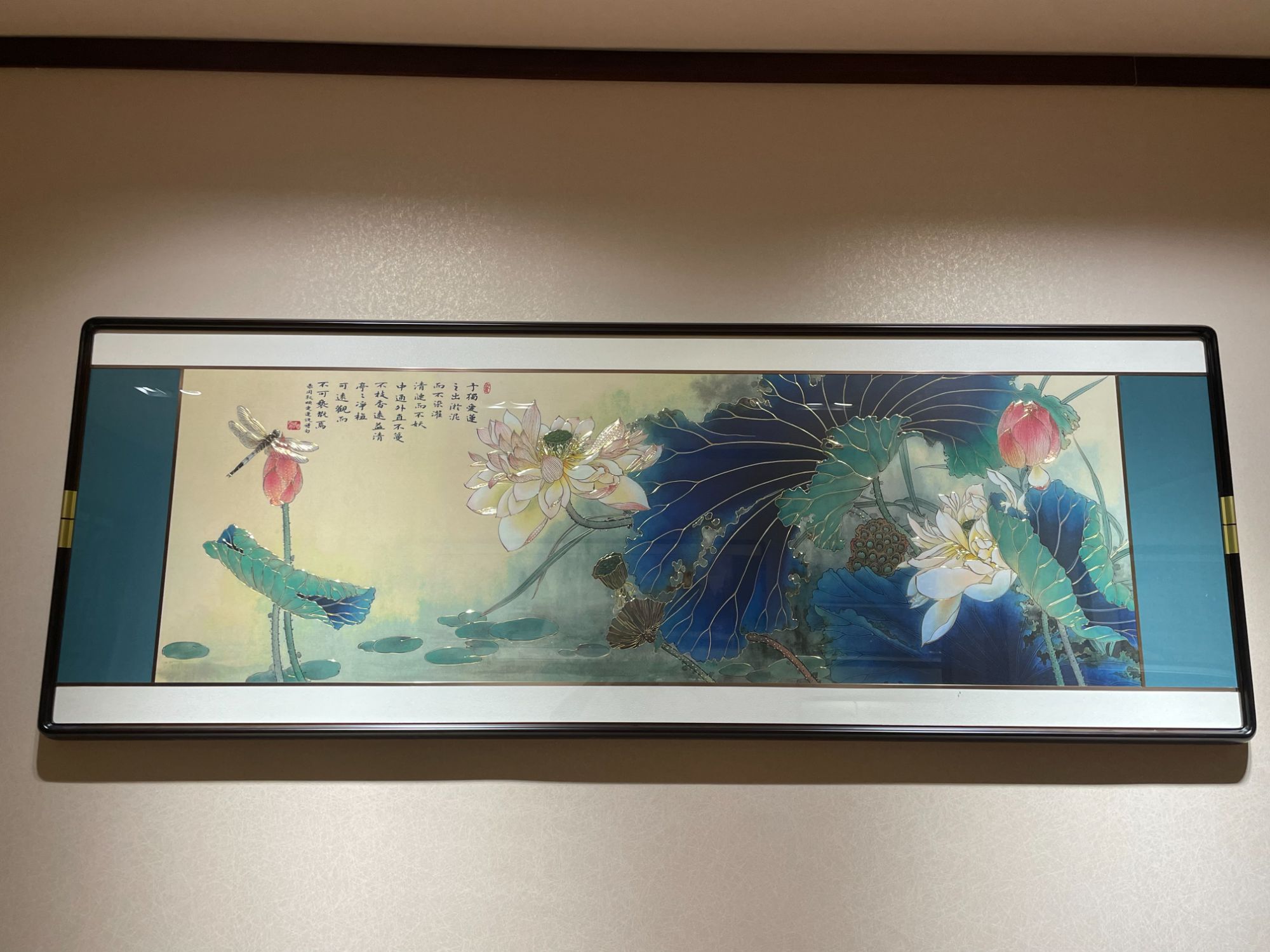 铜鑫铜亿《爱莲说》手工铜板雕刻 新中式客厅沙发办公背景挂画