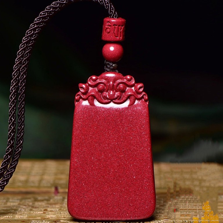 含辰砂工艺品无事牌男女项链吊坠