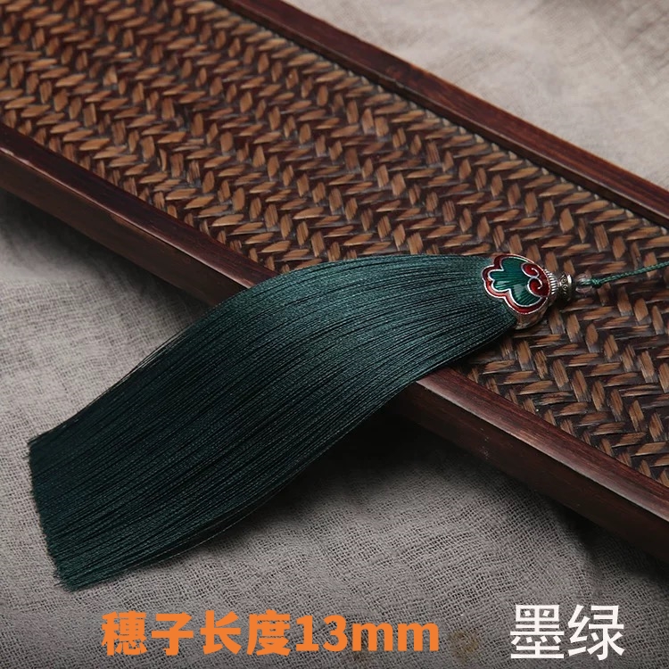 渐变流苏穗子段断垂直垂顺吊穗文创书签扇坠流苏挂件 DIY古风配件