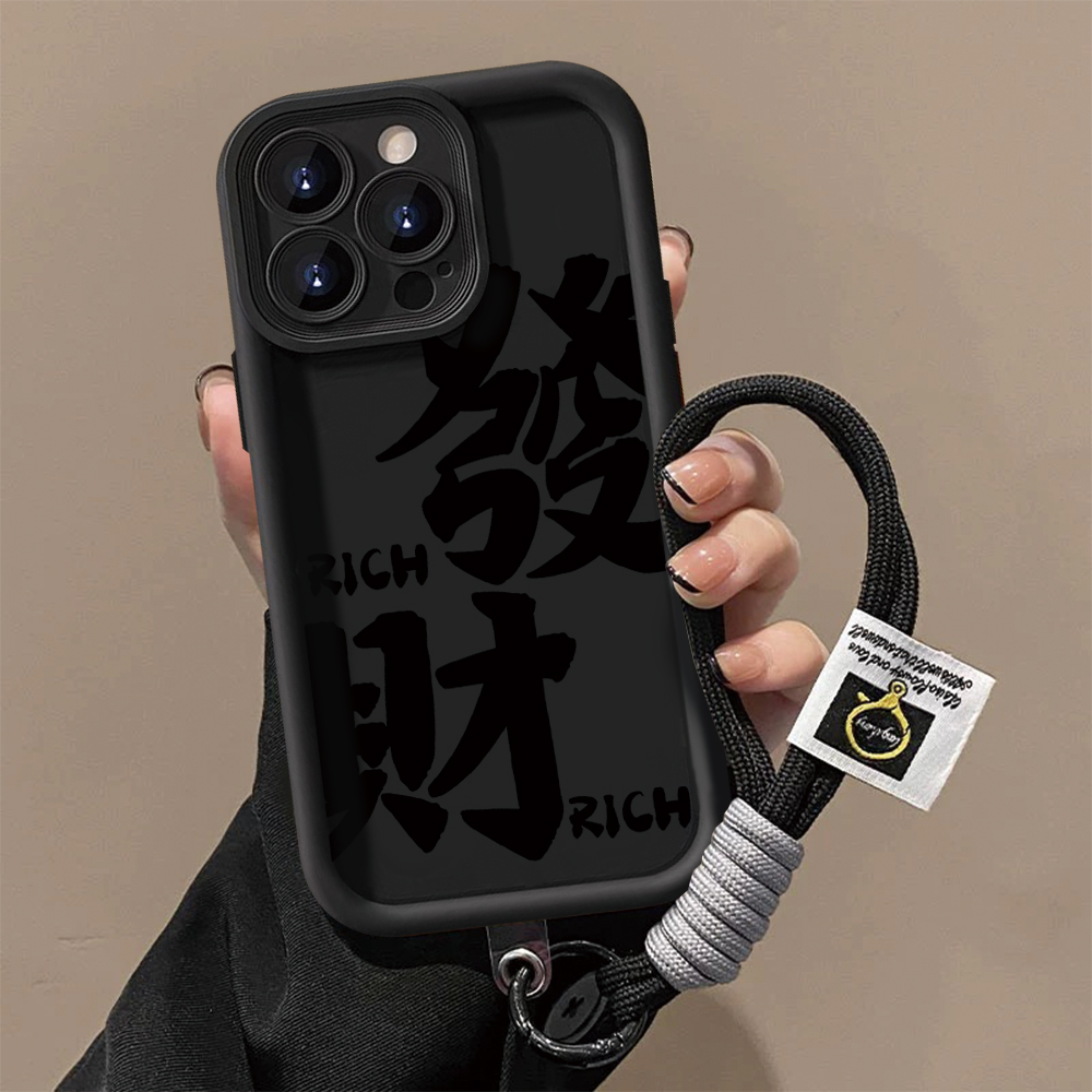 适用苹果/华为/OPPO/VIVO/小米F ins发财文字创意全包防摔手机壳