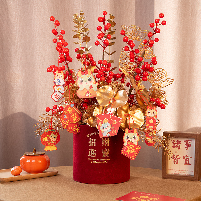 2024新年红果发财果福桶摆件年宵花仿真花束套装喜庆乔迁新房摆件