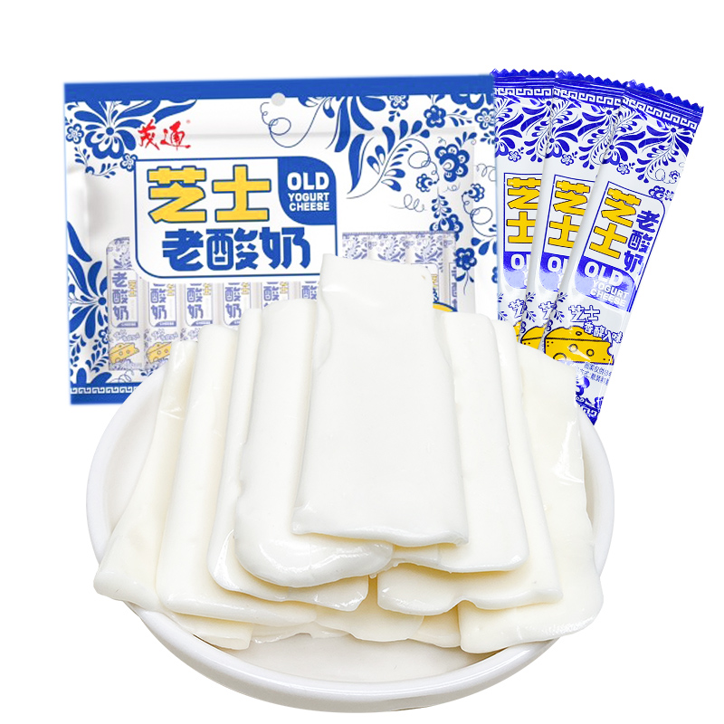 茂通芝士老酸奶糖风味拉丝软糖8090后怀旧网红粘牙拉丝奶糖小零食