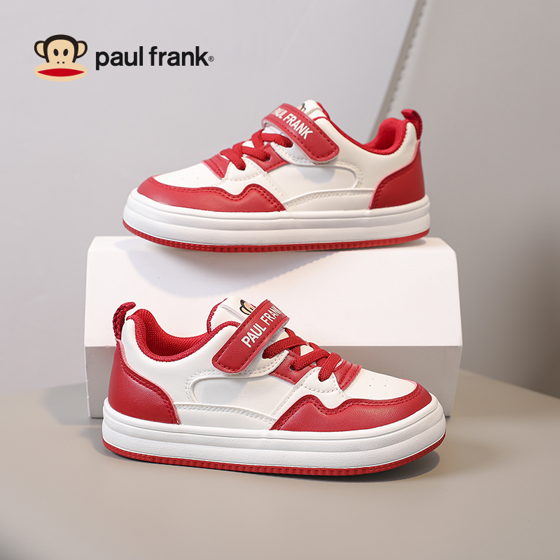 大嘴猴童鞋儿童运动鞋男童板鞋女童鞋子儿童鞋子男童鞋子小孩鞋子