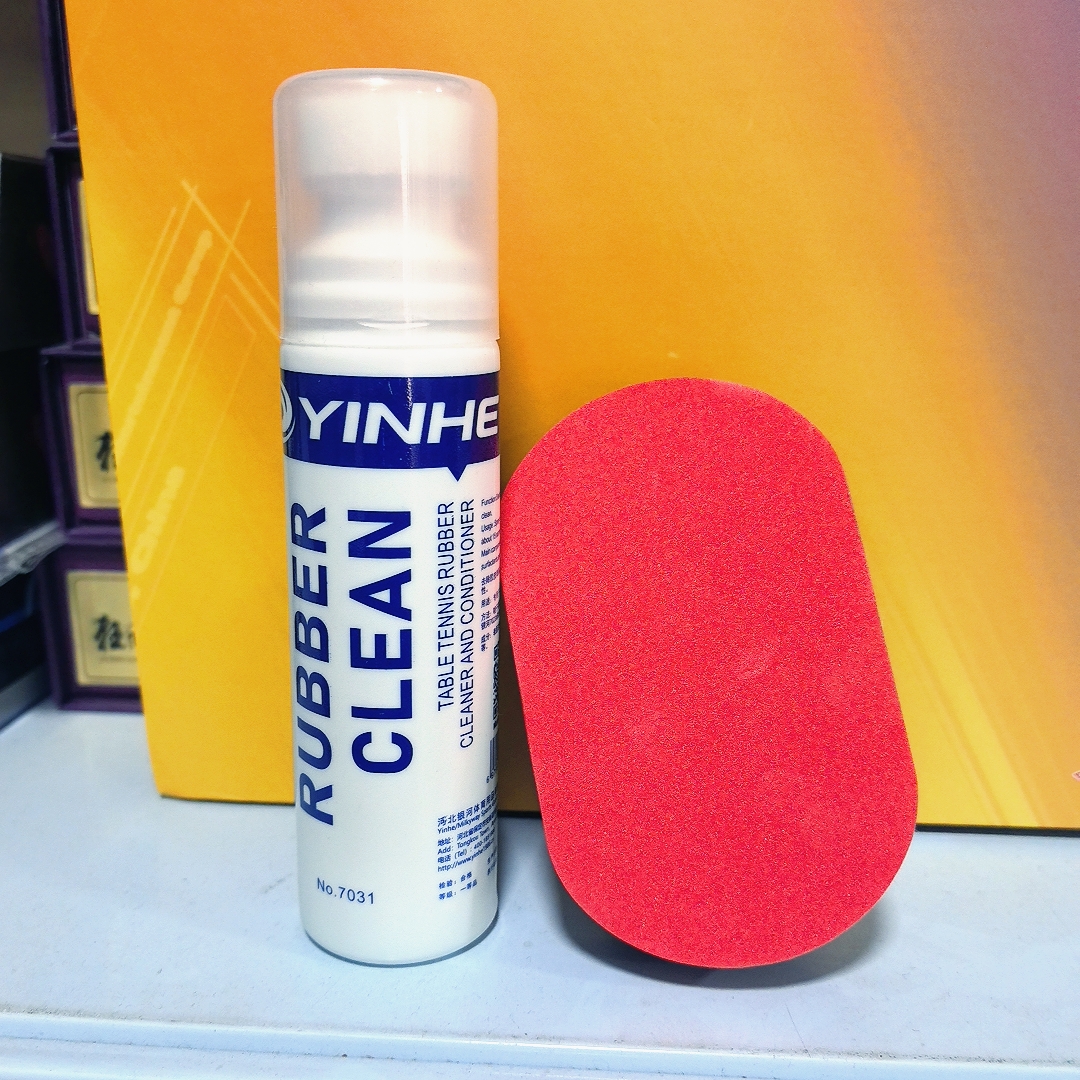 正品 YINHE银河75ml乒乓球胶皮清洗液清洁剂保养护理按压泡沫除污