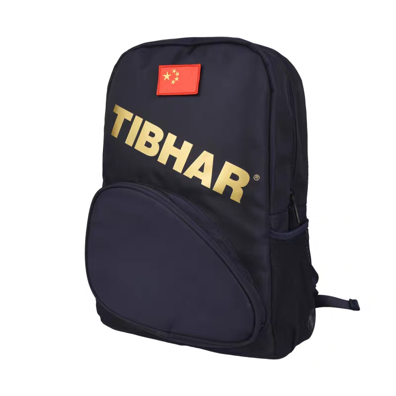 TIBHAR挺拔乒乓球运动包健身包大容量双肩包男女多功能乒乓球拍袋