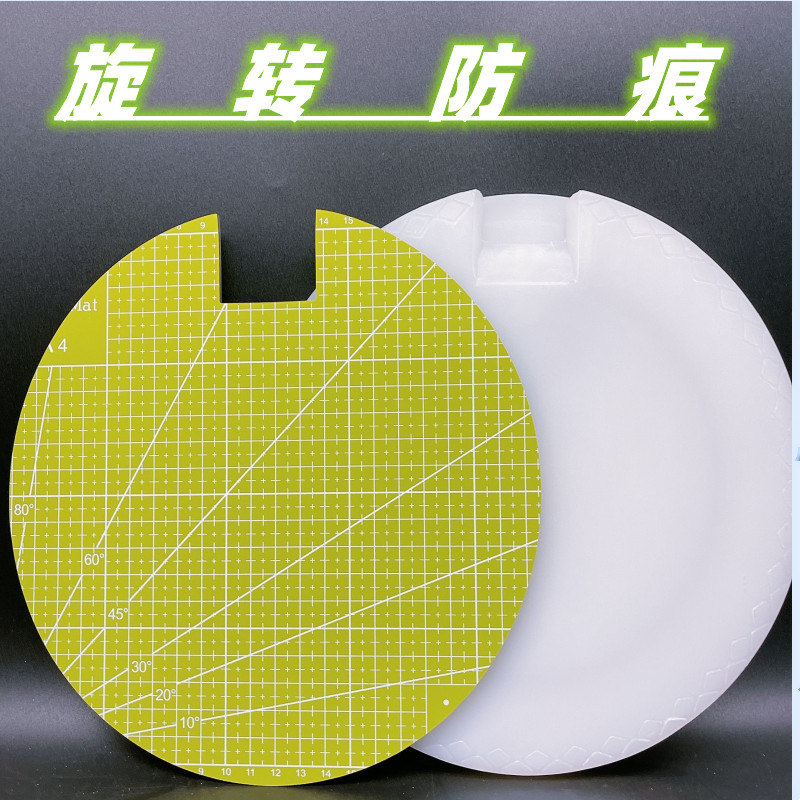 乒乓球拍旋转切割垫板裁剪工具防痕裁边粘拍工具