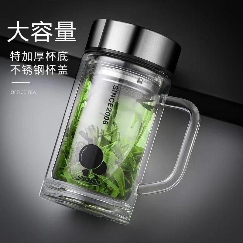 茶杯带把手柄把手杯子双层耐热透明家用办公泡茶水杯女男士玻璃杯