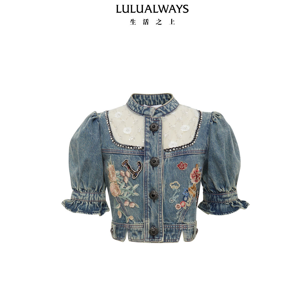 LULUALWAYS【商场同款】24秋季新款时髦甜美泡泡袖短款牛仔上衣女