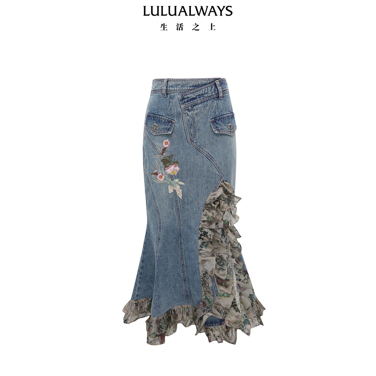 LULUALWAYS我爱露露24秋季新款优雅女人味修身鱼尾裙长款半身裙