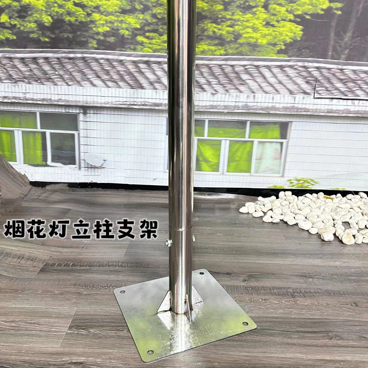 X白钢烟花灯室外立柱高度可选择米数户外落地防水