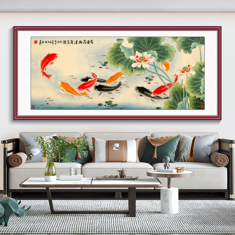 【连年有余】新中式沙发墙壁客厅装饰画办公室挂画山水挂画
