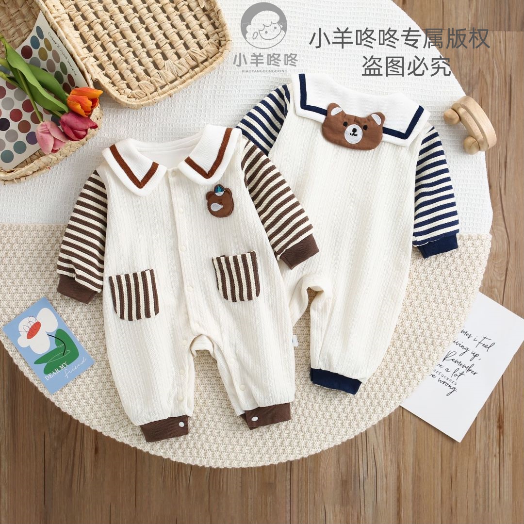 春秋季新款男女宝宝婴幼儿双层吹泡泡熊学院风连体衣哈服