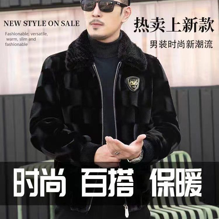 男士新款时尚翻领高端轻奢保暖外套——079