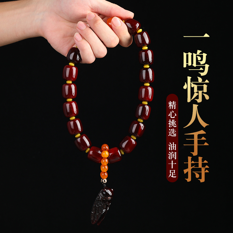 非金属珐琅手链 天然牦牛角十八子手持手链牦牛角富甲天下手串