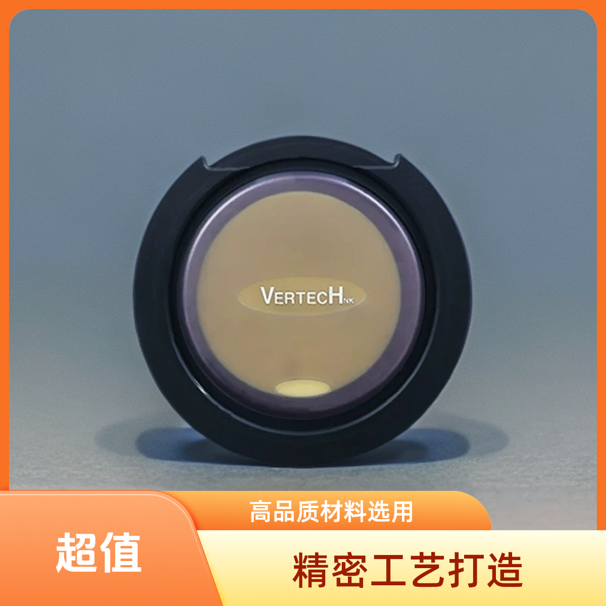 铂瑞科吉他加湿器木吉他民谣乐器音孔盖加湿器保湿恒湿吉他加湿器