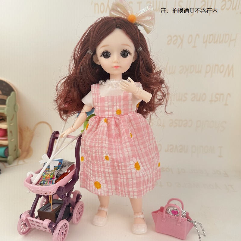 超萌好物30厘米-艾希公主娃娃过家家女孩生日礼物精美玩具时尚