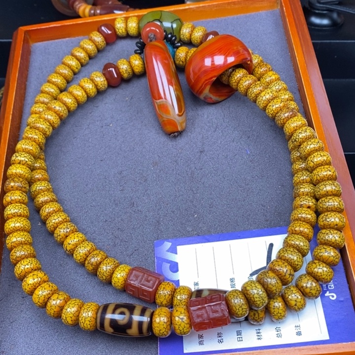 星月菩提吊坠重**槃星月