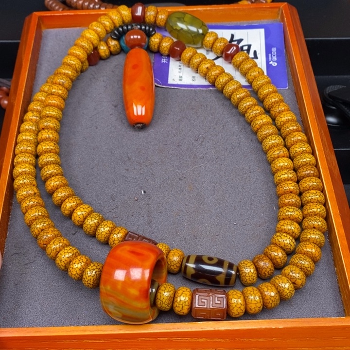 星月菩提吊坠澳**少星月