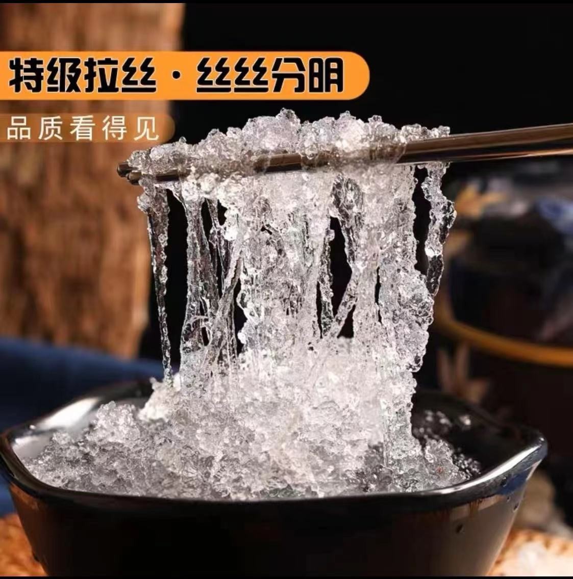 跑山阿红各类农家土菜