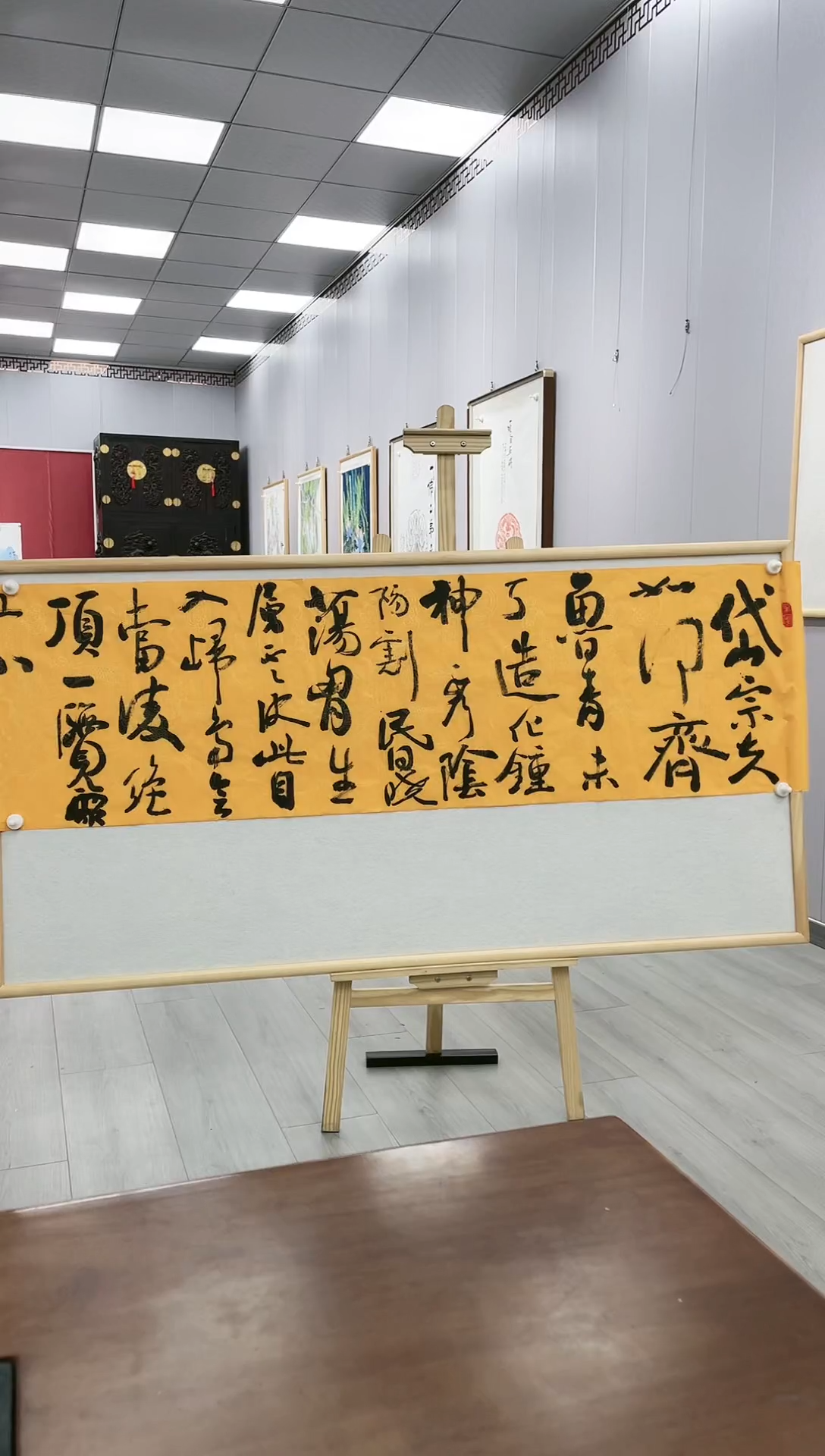 【闪购商品】书法1