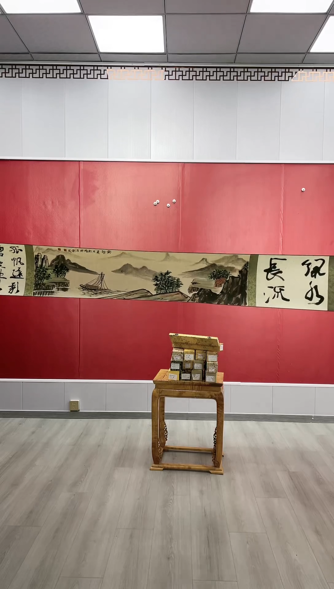 【闪购商品】书法1