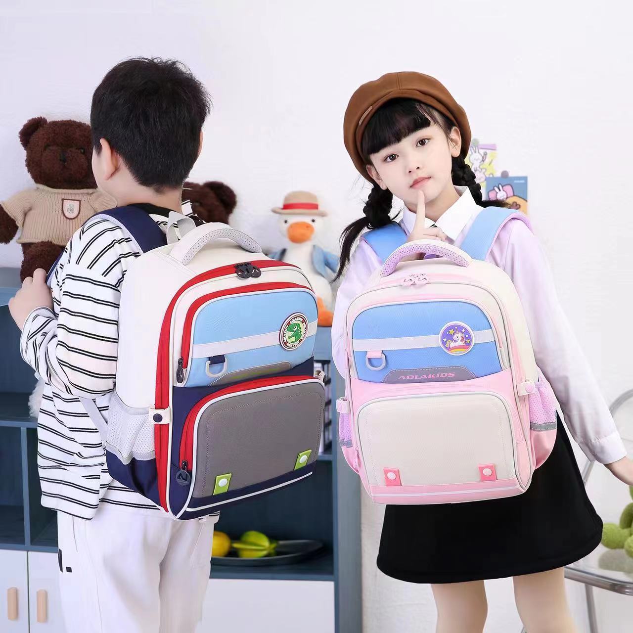 8975阳光七彩虹书包男女童二三到六年级超轻儿童双肩负护脊书包