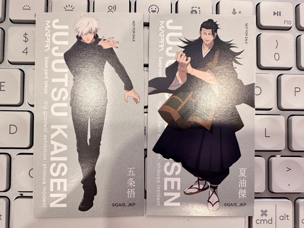 福袋 咒术回战新交流展特典卡