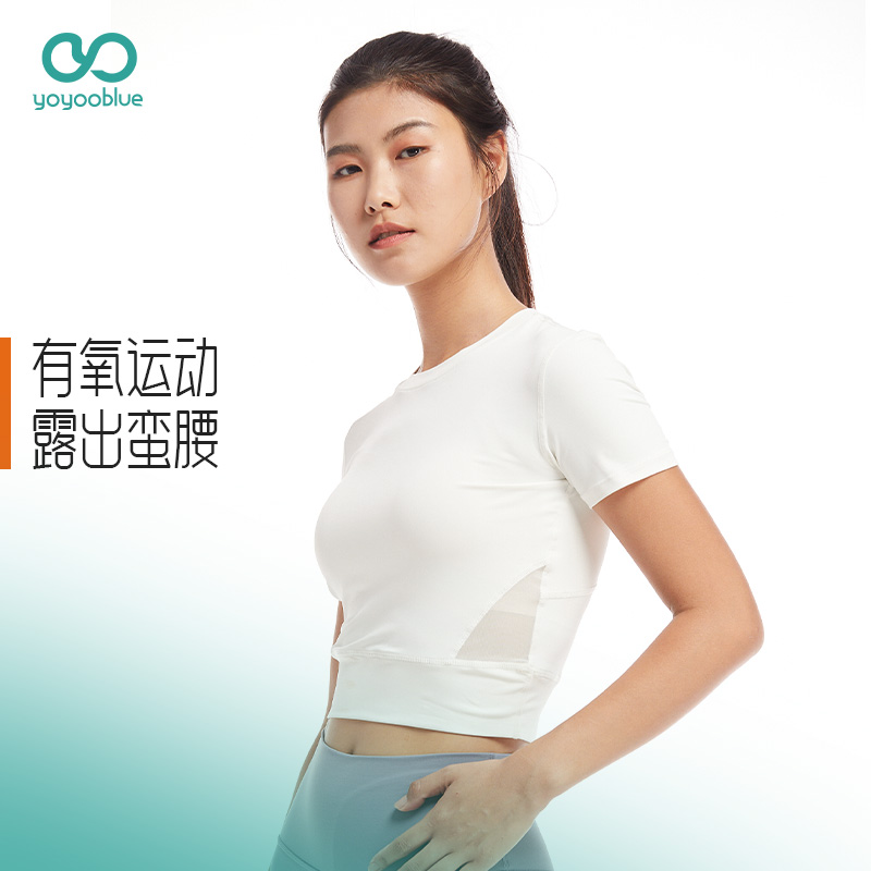 YOYOOBLUE 凉感瑜伽服短袖上衣女普拉提训练服夏季短袖上衣拼接风