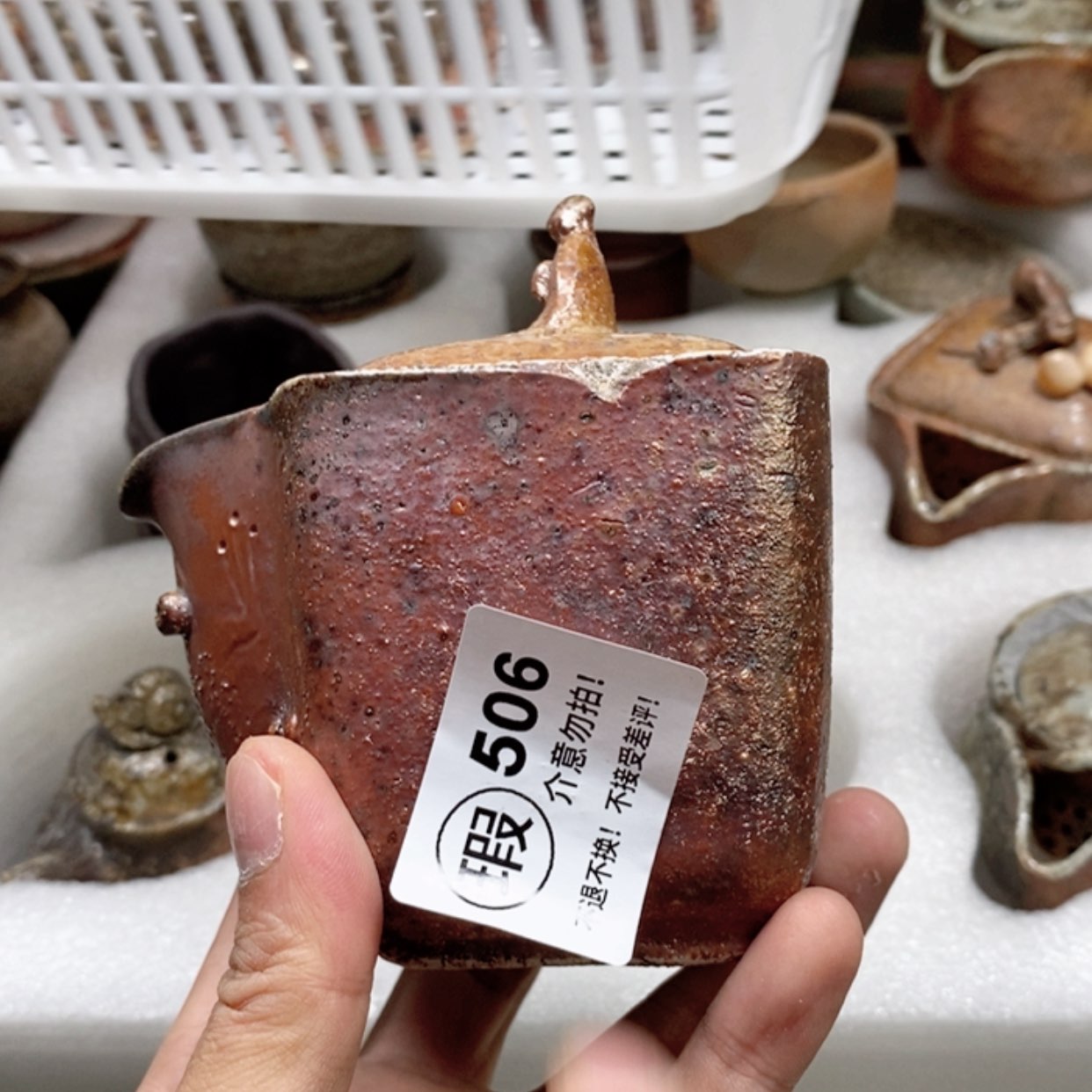 【闪购商品】陶瓷杯