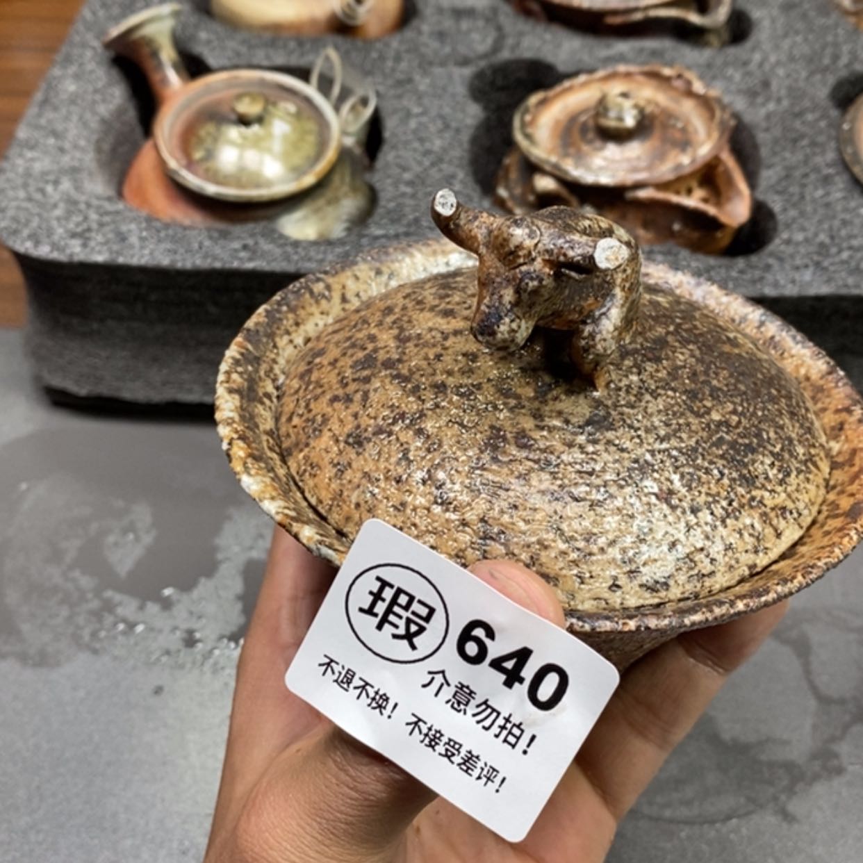 【闪购商品】陶瓷杯