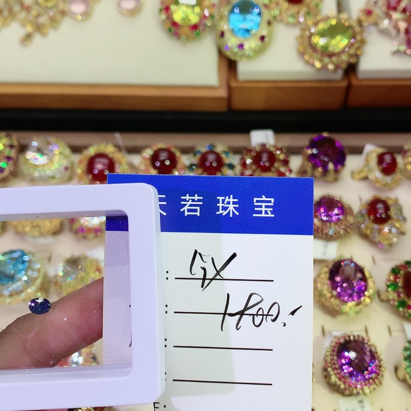 【闪购商品】蓝宝石裸石未镶嵌l**_